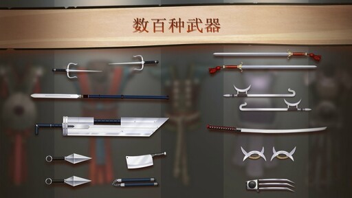 暗影格斗2SFR独家版截图