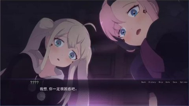 死神哪有这么可爱截图