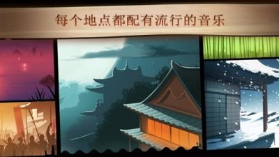 暗影格斗2SFR独家版截图