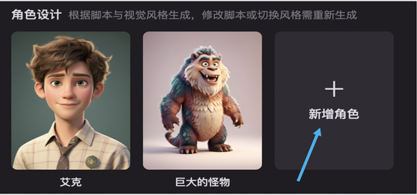 MOKI截图