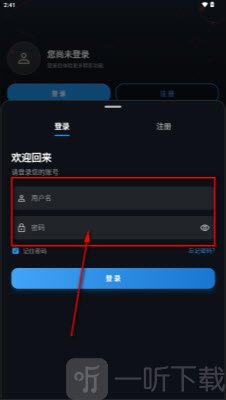 螃蟹视频
