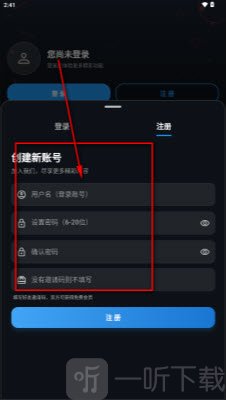 螃蟹视频