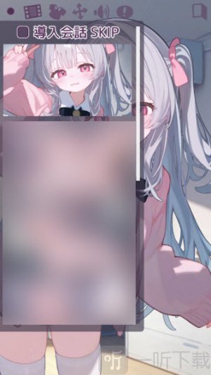 被宠坏的小妹妹