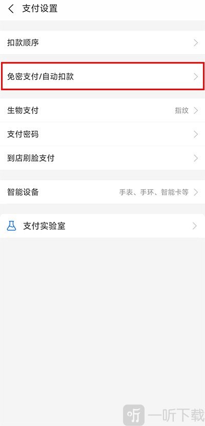 番茄小说