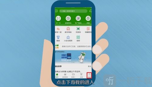 中国邮政