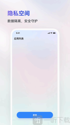 火箭沙盒