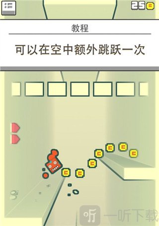 你行你上