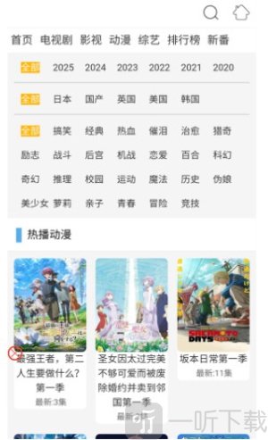布米米