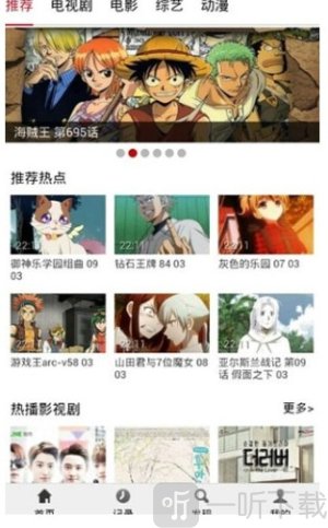 布米米