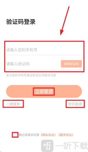 学丞