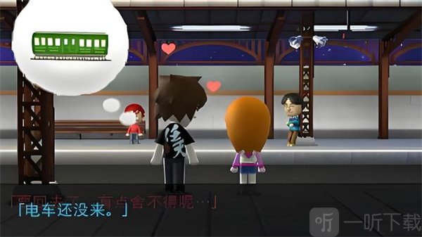 朋友聚会新生活手机版