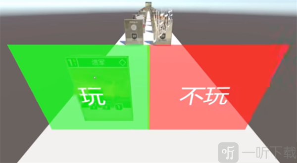 卡兹大进化