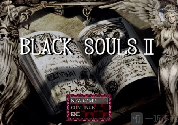 blacksouls2