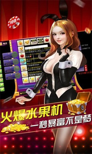 万人炸金花旧版本