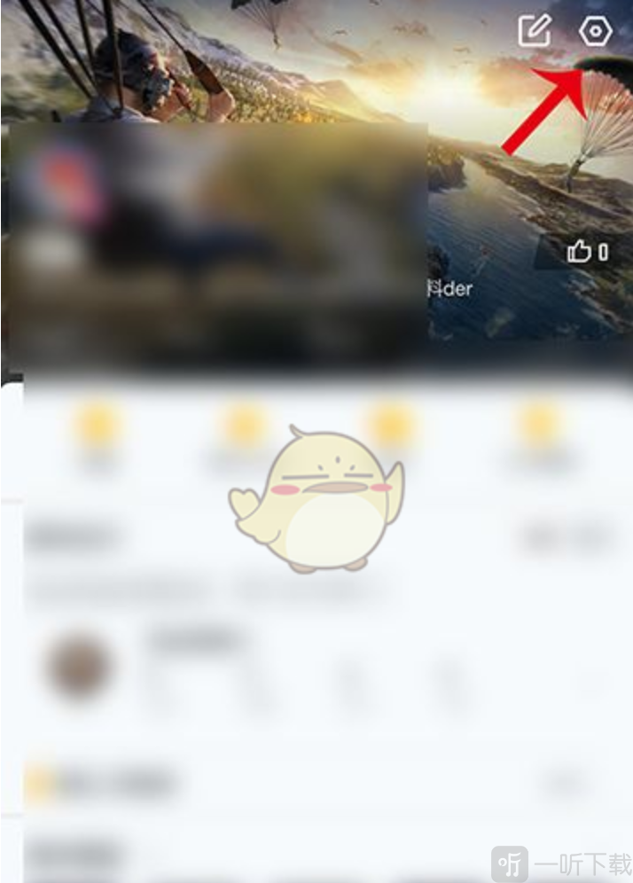 和平营地