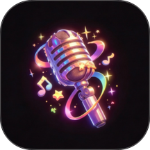 玩声手游变声器