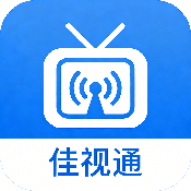 佳视通