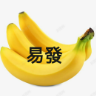 易發TV