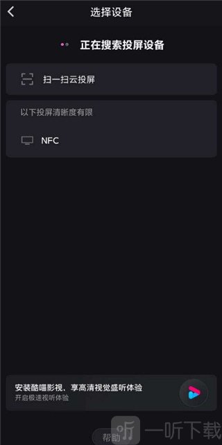 优酷视频