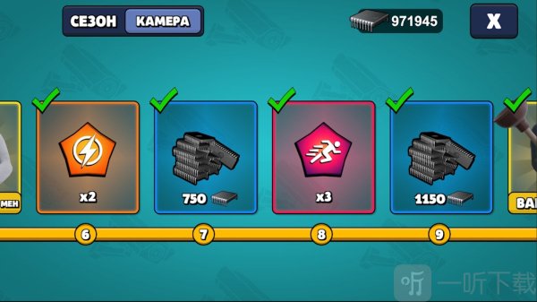 厕所公司