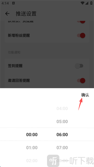 什么值得买