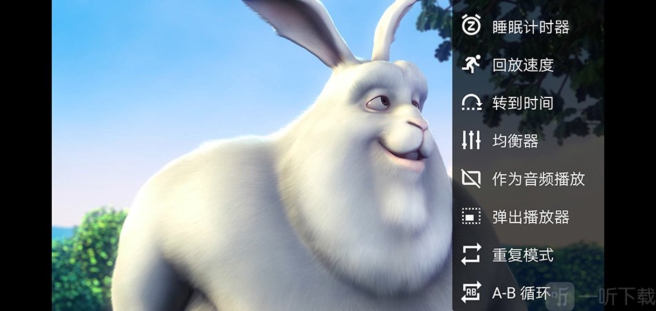 影音先锋