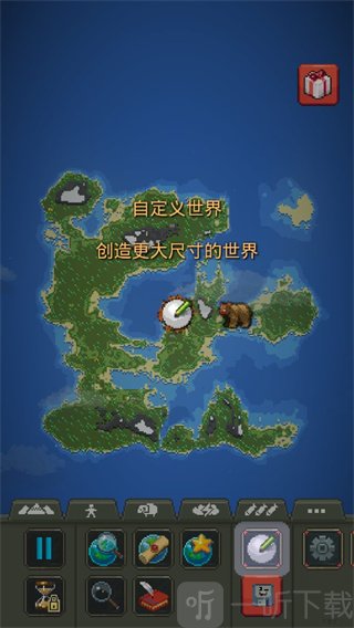 世界盒子