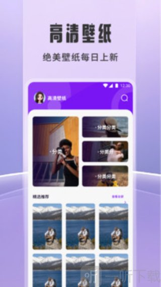 橘子追剧