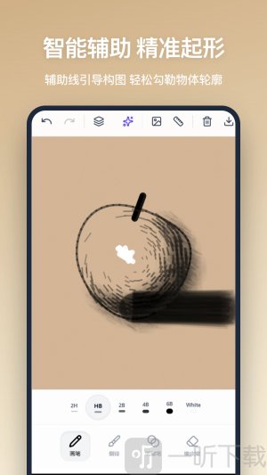 铅笔画