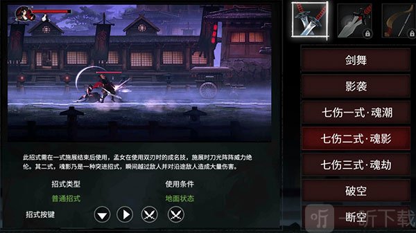 无名之辈