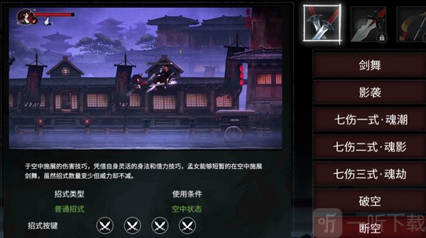 无名之辈