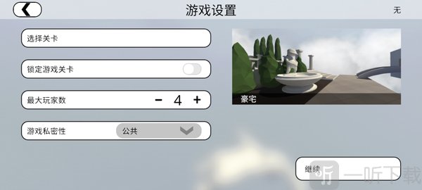 人类一败涂地