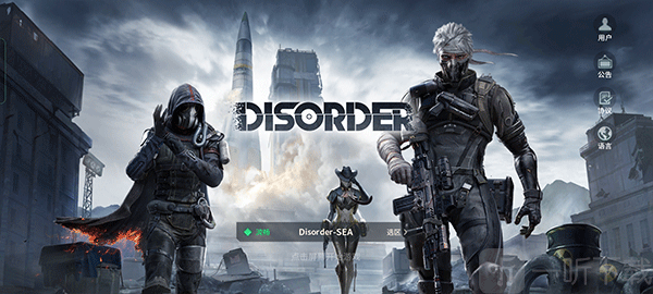 Disorder