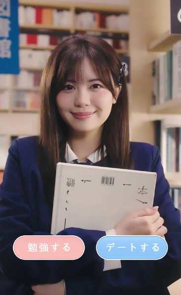 房东先生的恋爱契约截图