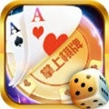 闲来棋牌官网版