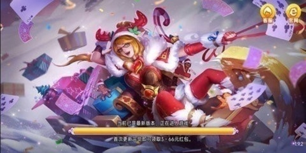 钟意棋牌旧版