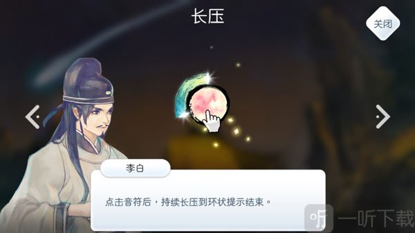 阳春白雪