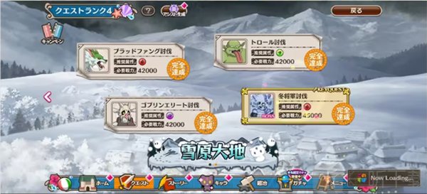 为美好的世界献上祝福