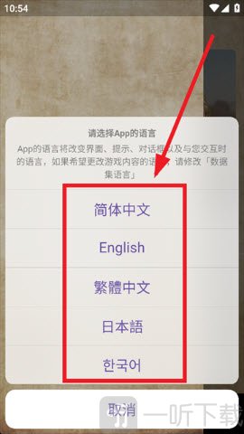 MH伙伴荒野