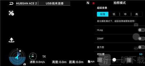 Hubsan3