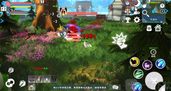 遇见手游宠物经验丹获取与升级界面展示