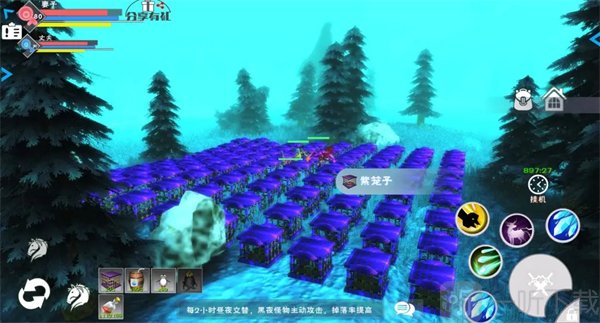 遇见手游稀有宠物捕捉场景与操作展示图