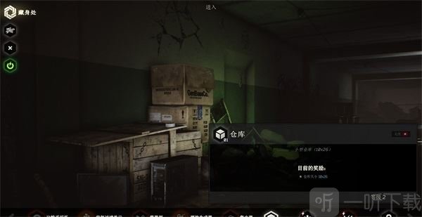逃离塔科夫仓库升级效果 储物空间扩展说明