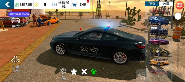 手动挡停车场警车改装完成效果 警灯车辆展示