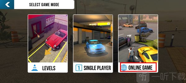 手动挡停车场联机入口 online game模式选择界面