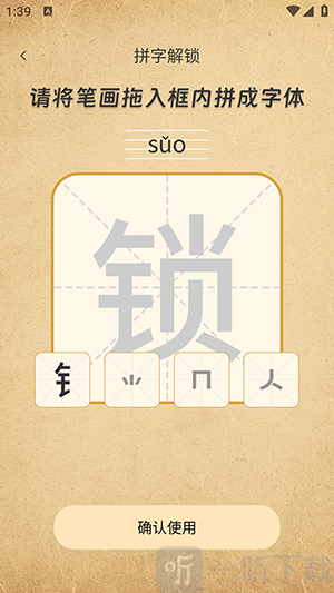 私人影院超清播放器