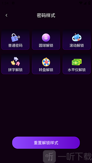私人影院超清播放器