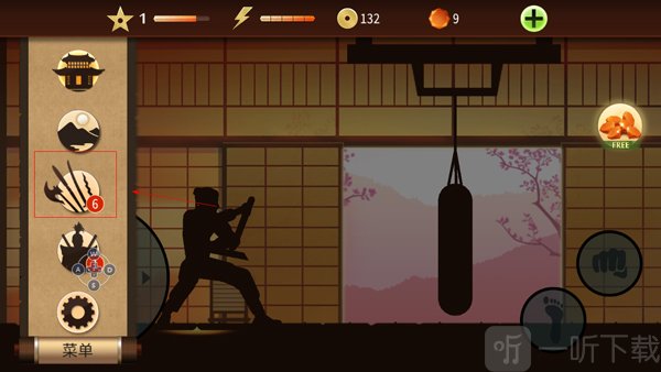 暗影格斗2武器界面 附魔系统入口说明