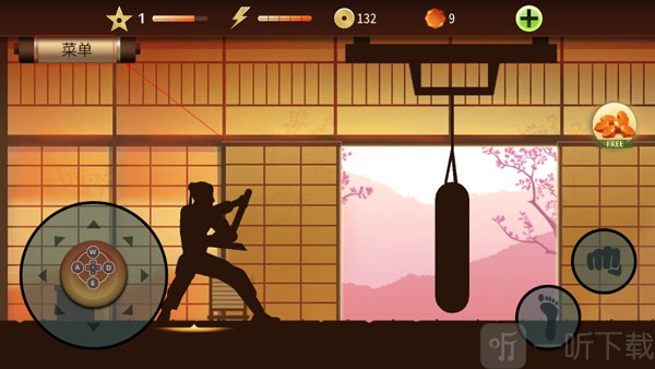 暗影格斗2菜单界面 武器附魔入口位置