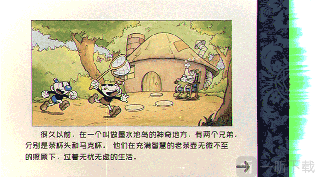 茶杯头大冒险剧情动画展示 游戏背景介绍画面